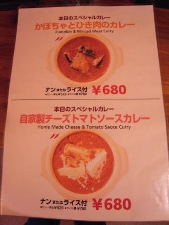 RIMG1564