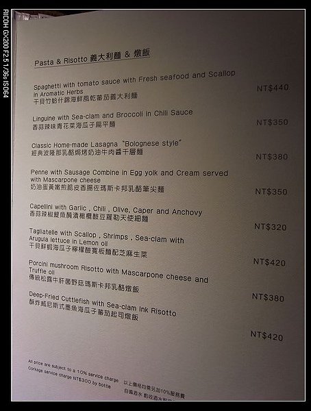 nEO_IMG_RIMG0098.jpg