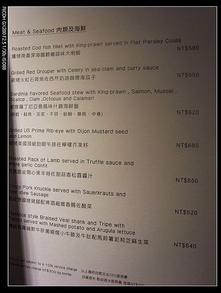 nEO_IMG_RIMG0099.jpg