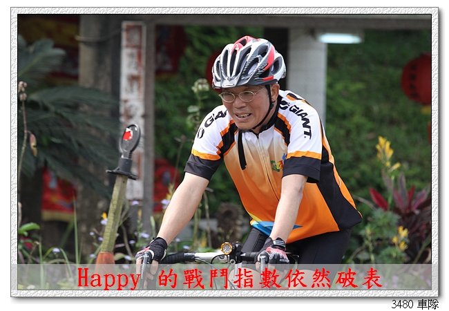 Happy.jpg