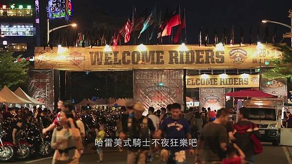 Day 2 @Bikertopia 2013  
