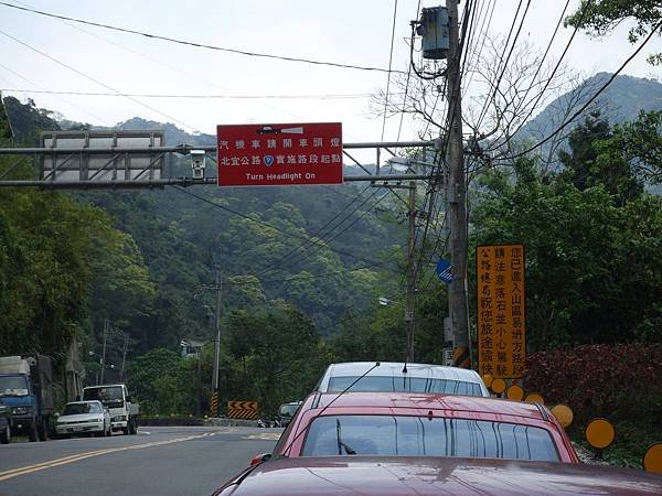 DSCF4285.JPG