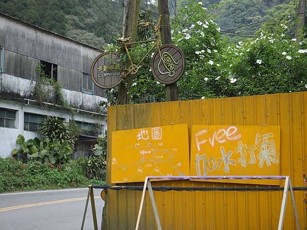 DSCF4294.JPG
