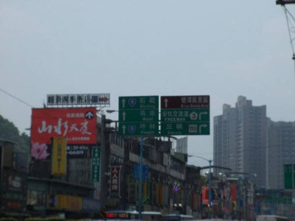 DSCF4284.JPG