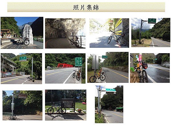 投影片2.GIF