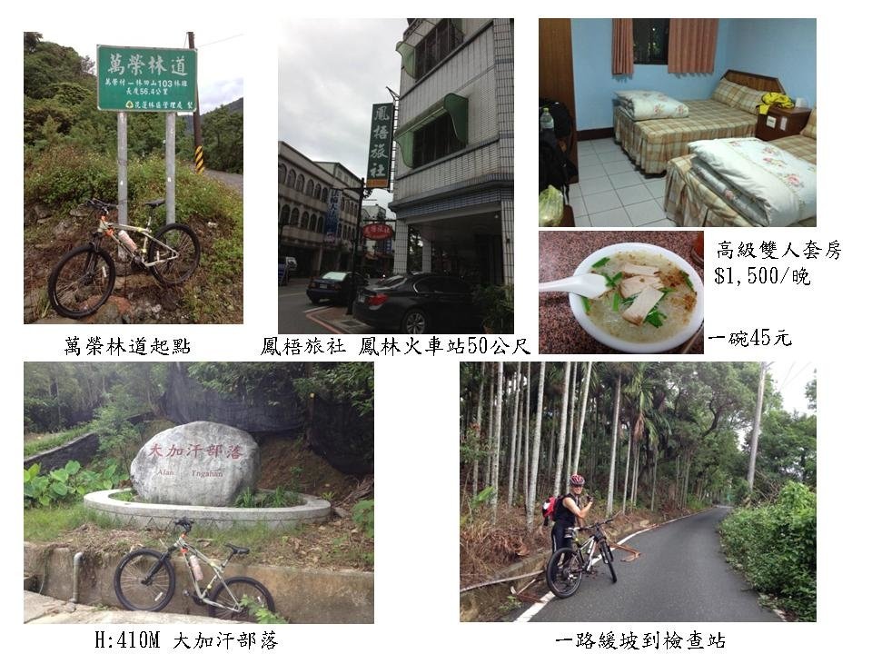 投影片2.JPG