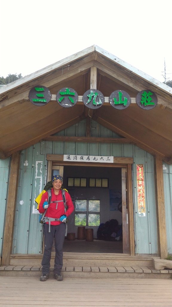 P_20160624_125753.jpg