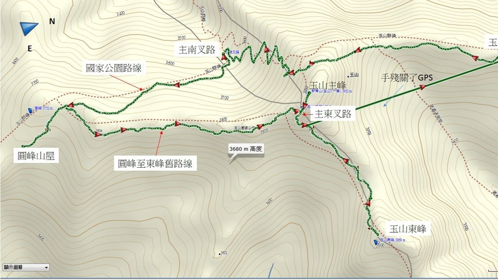 玉山東峰GPS.jpg