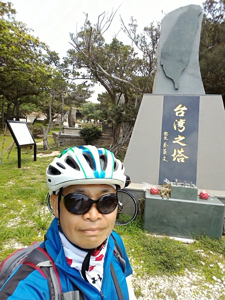 P_20170606_113945_BF.jpg
