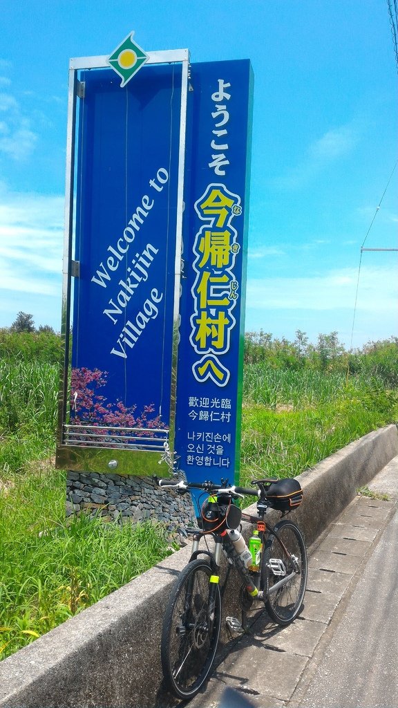 P_20170603_123446.jpg