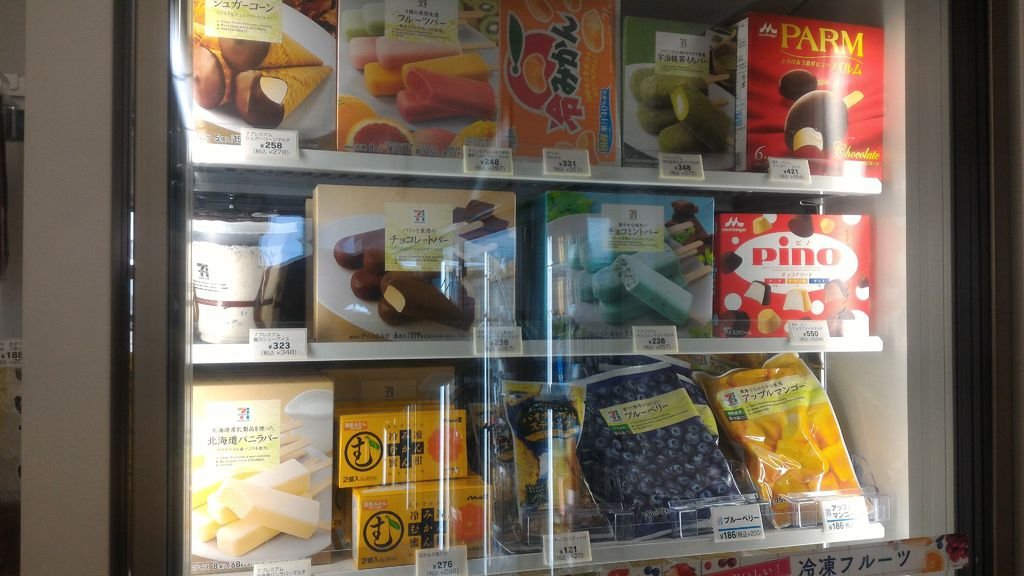P_20180628_095029.jpg
