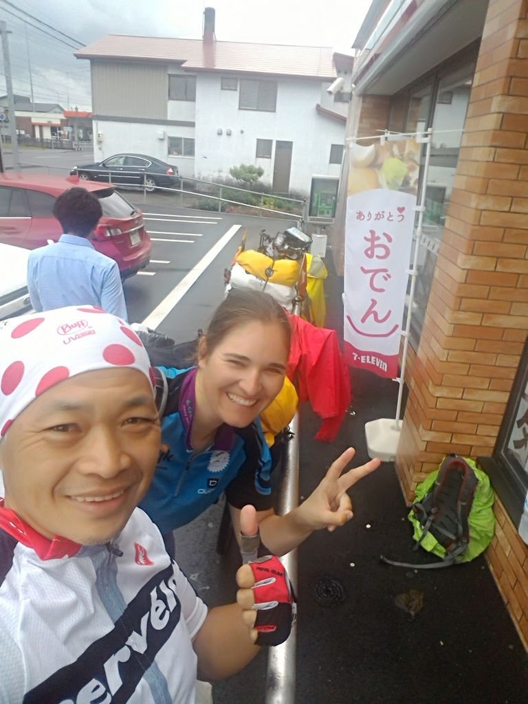 P_20180630_083354_BF.jpg