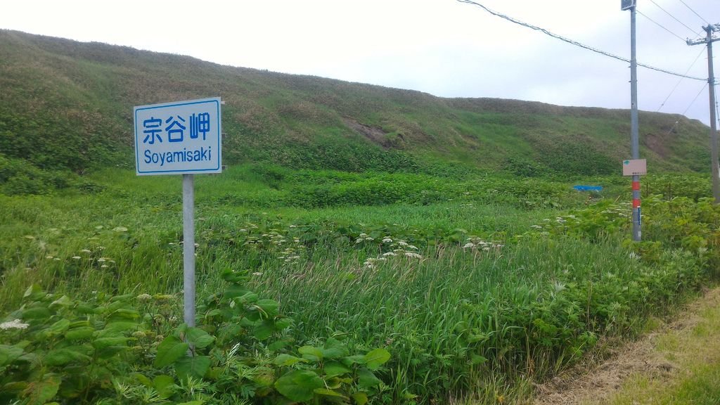 P_20180701_100852.jpg