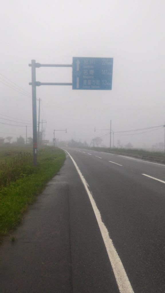 P_20180701_180614_HDR.jpg