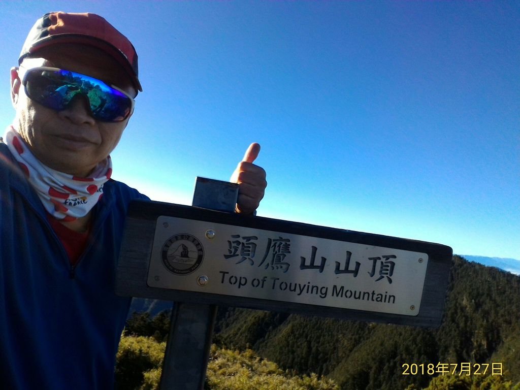 P_20180727_065215_1_BF_p.jpg