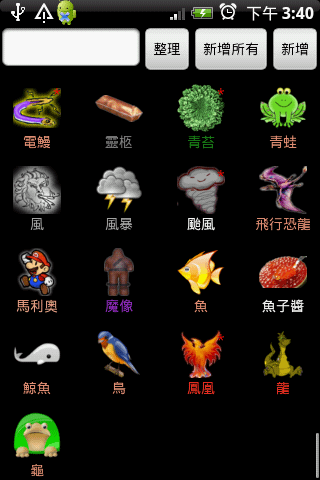 06.png