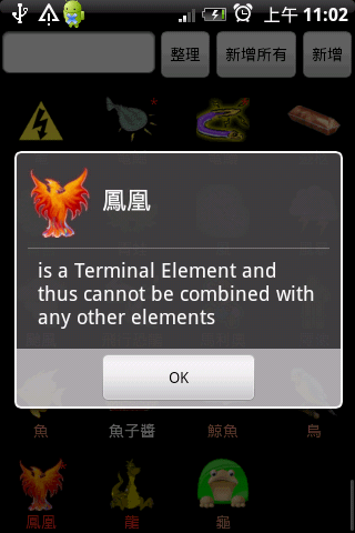 04.png