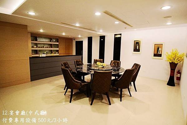 IMG_3342_調整大小.JPG