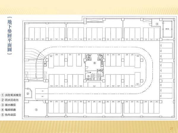 康舟里澤建案介紹_頁面_27.jpg