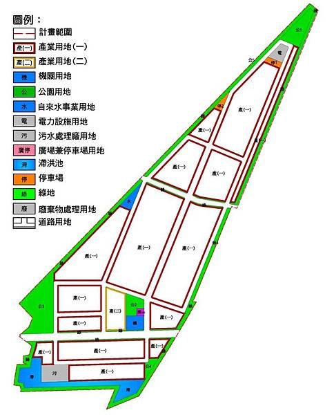 1050512新吉工業區簡介 r1