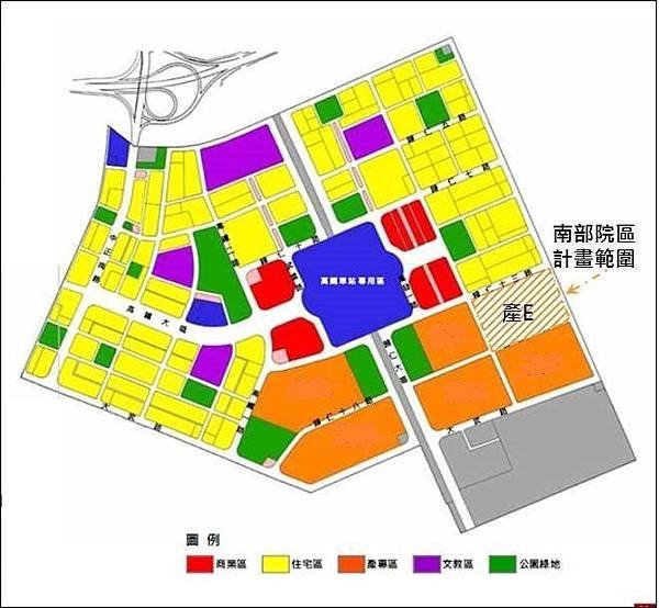 高鐵特定區中央研究院南部院區研究範圍