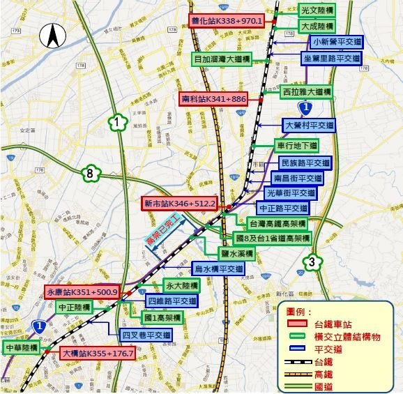 圖 1-9臺南市鐵路立體化延伸至善地區計畫示意圖 