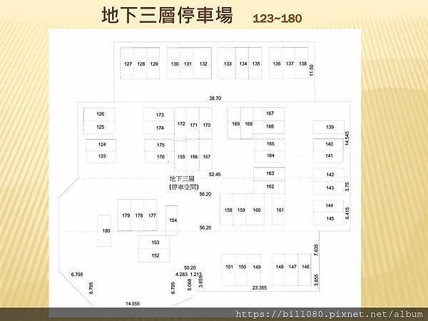 上曜建設湖美帝堡介紹-_頁面_33.jpg