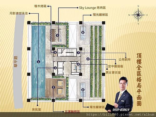 宗大建設-凌波揚社區介紹_頁面_21.jpg