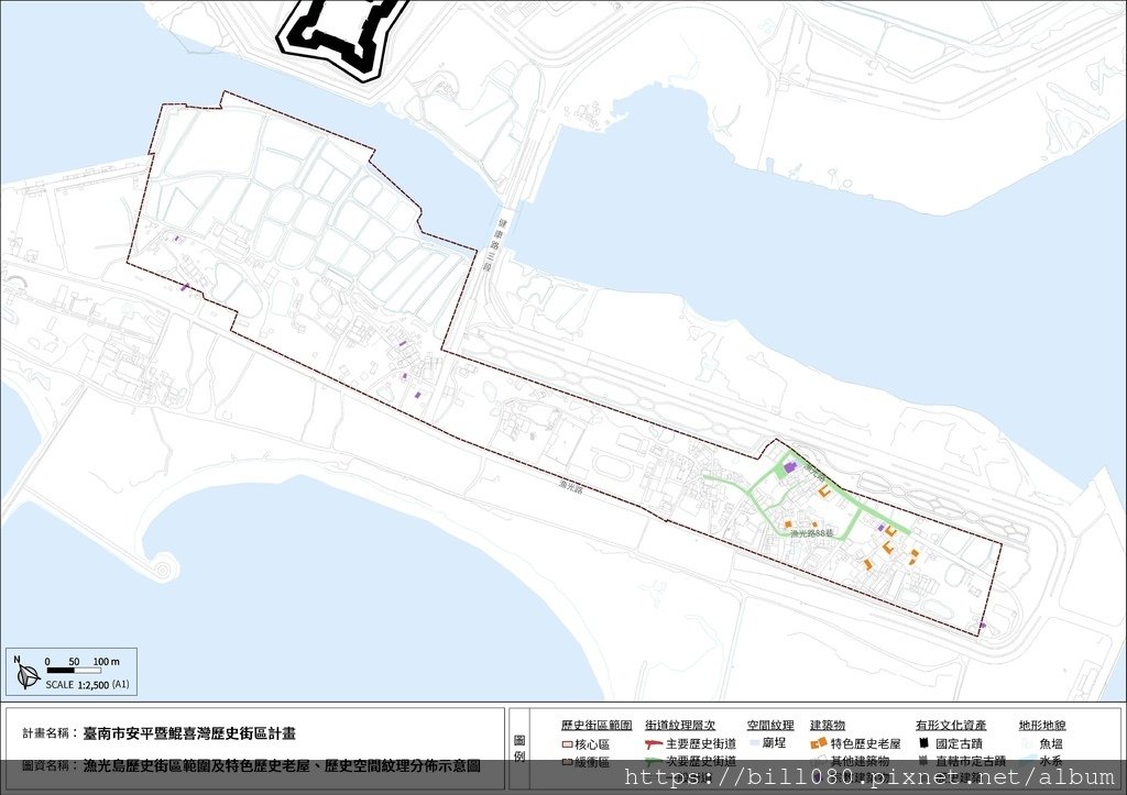 臺南市安平暨鯤喜灣歷史街區計畫-計畫圖冊_頁面_2.jpg