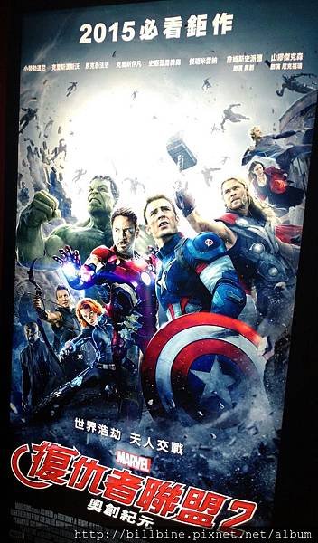 Avengers_2