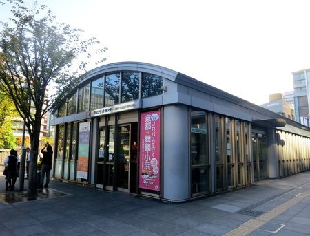 kyotobus