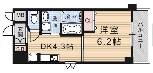 koto2