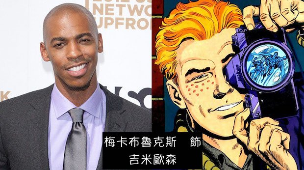 Jimmy-Olsen.jpg