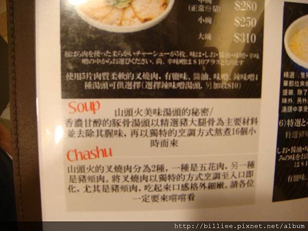 DSC02699