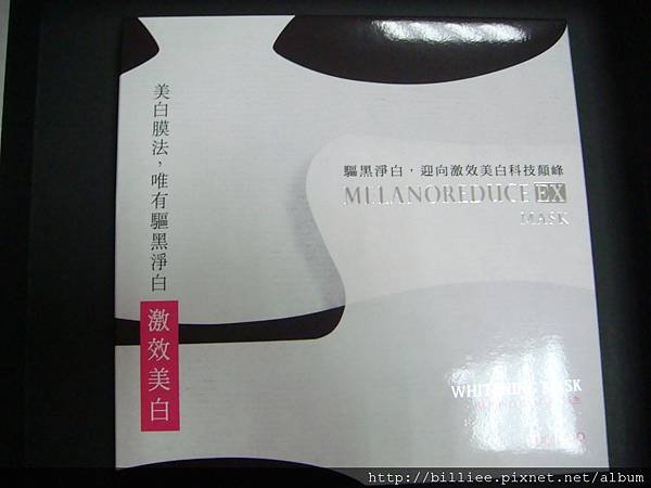 DSC03008