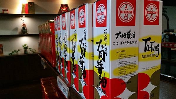 20170415_123512.jpg