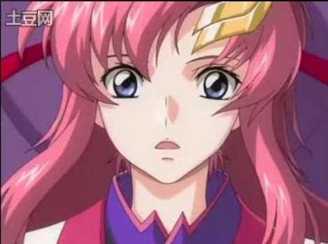 lacus suprised.jpg