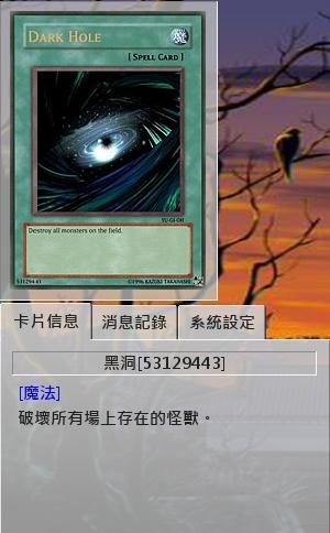G283