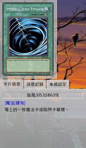 G293