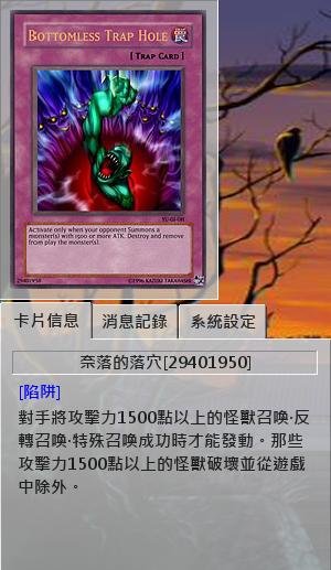 G295