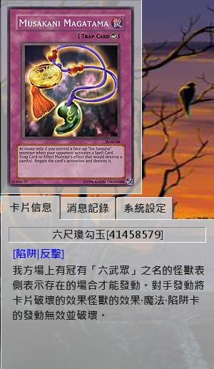 G296