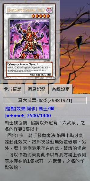 G297