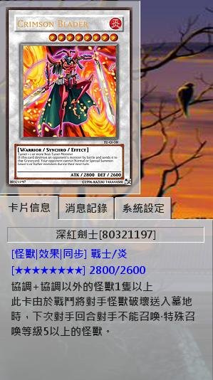 G299