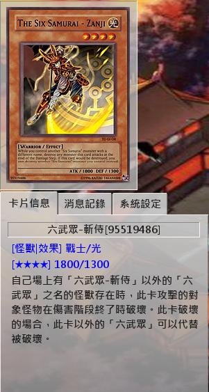 G311
