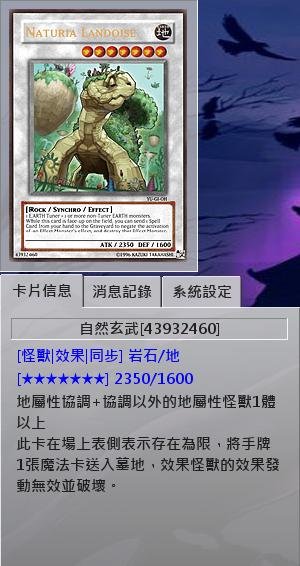 G319