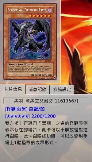 G381