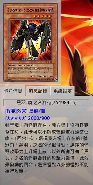 G382
