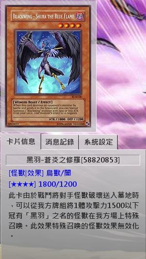 G379