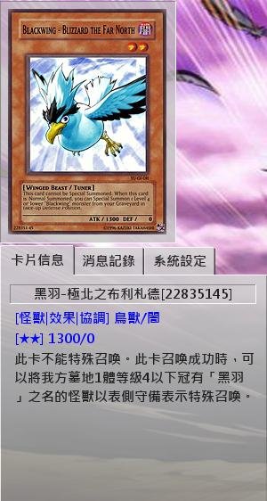 G392