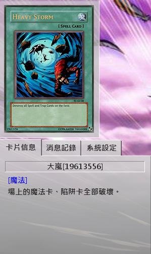 G372